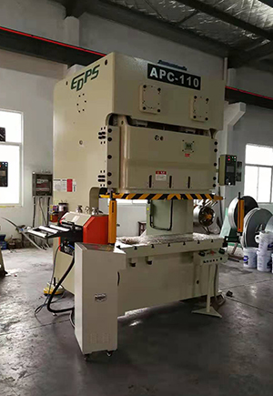 110 Ton Precision Metal Stamping Press, No. APC-110
